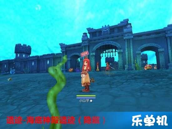 实况足球