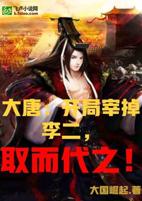 黑龙江冰城俱乐部投资人：广州队完全有能力好好活下去